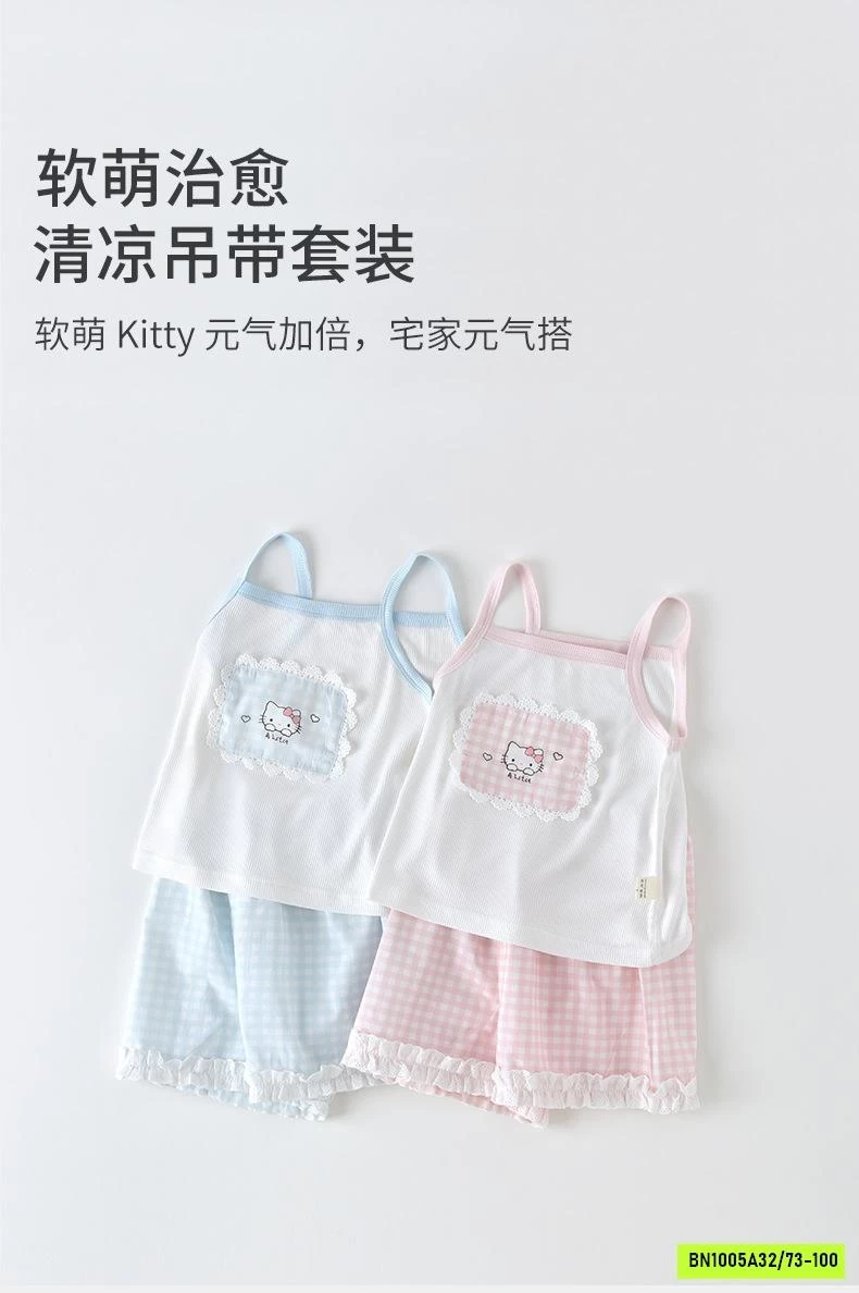 BỘ 2 DÂY QUẦN CARO NHÍ