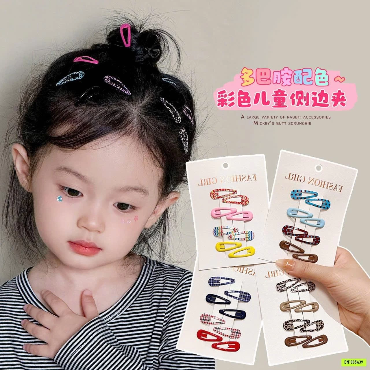 COMBO 40 KẸP TÓC CHO BÉ