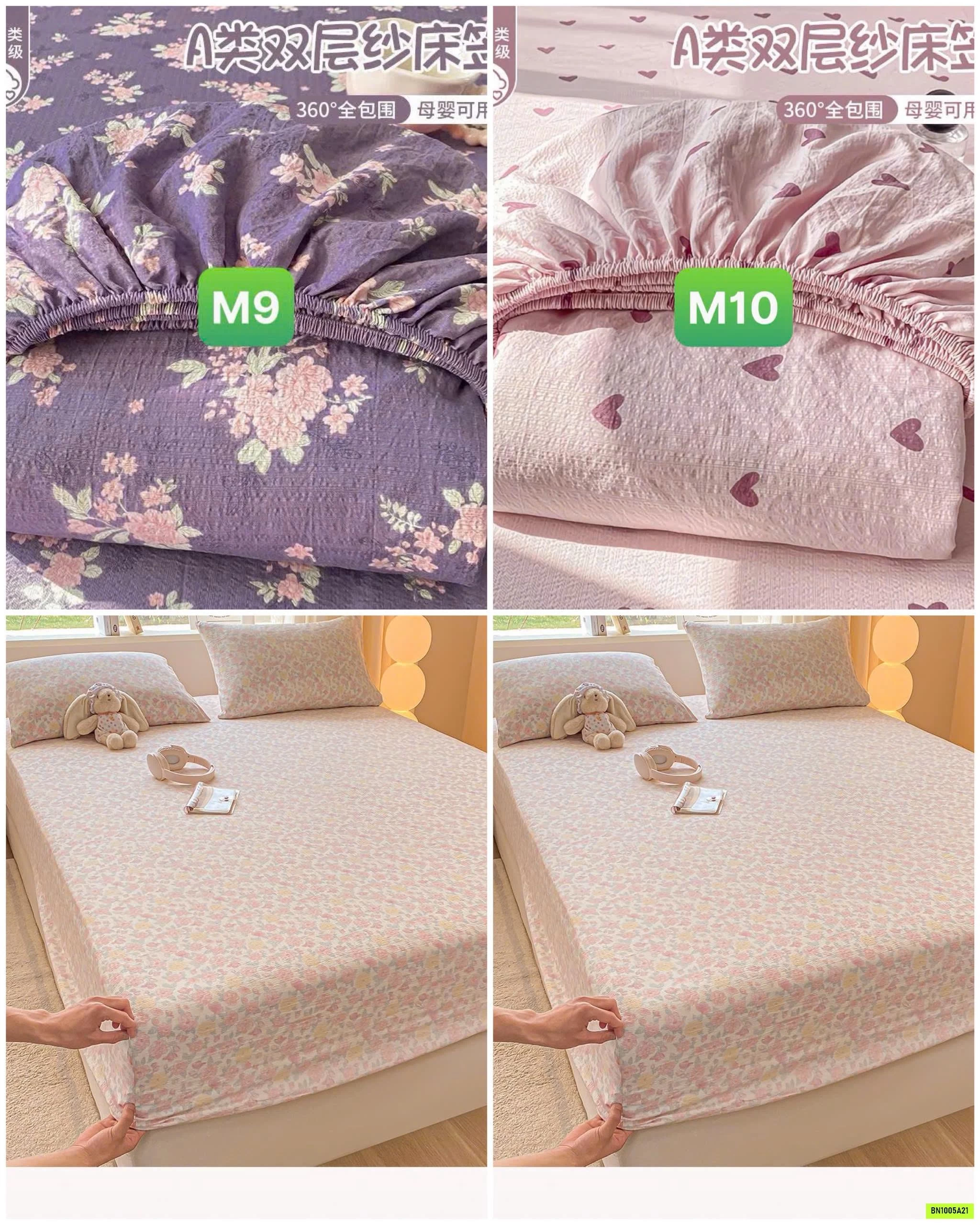 BỘ GA GIƯỜNG KUTE 3 CHI TIẾT