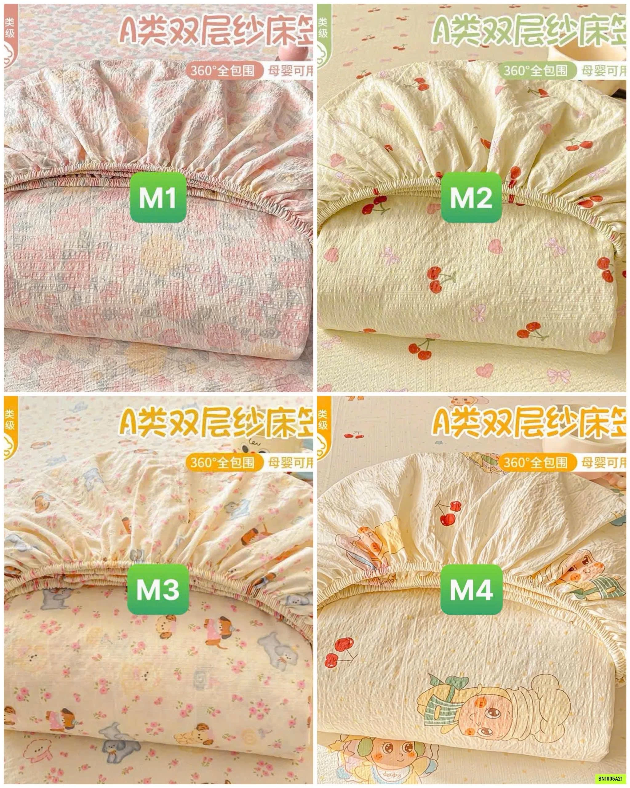 BỘ GA GIƯỜNG KUTE 3 CHI TIẾT