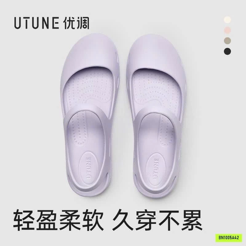 GIÀY NHỰA UTUNE