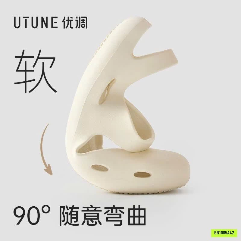 GIÀY NHỰA UTUNE