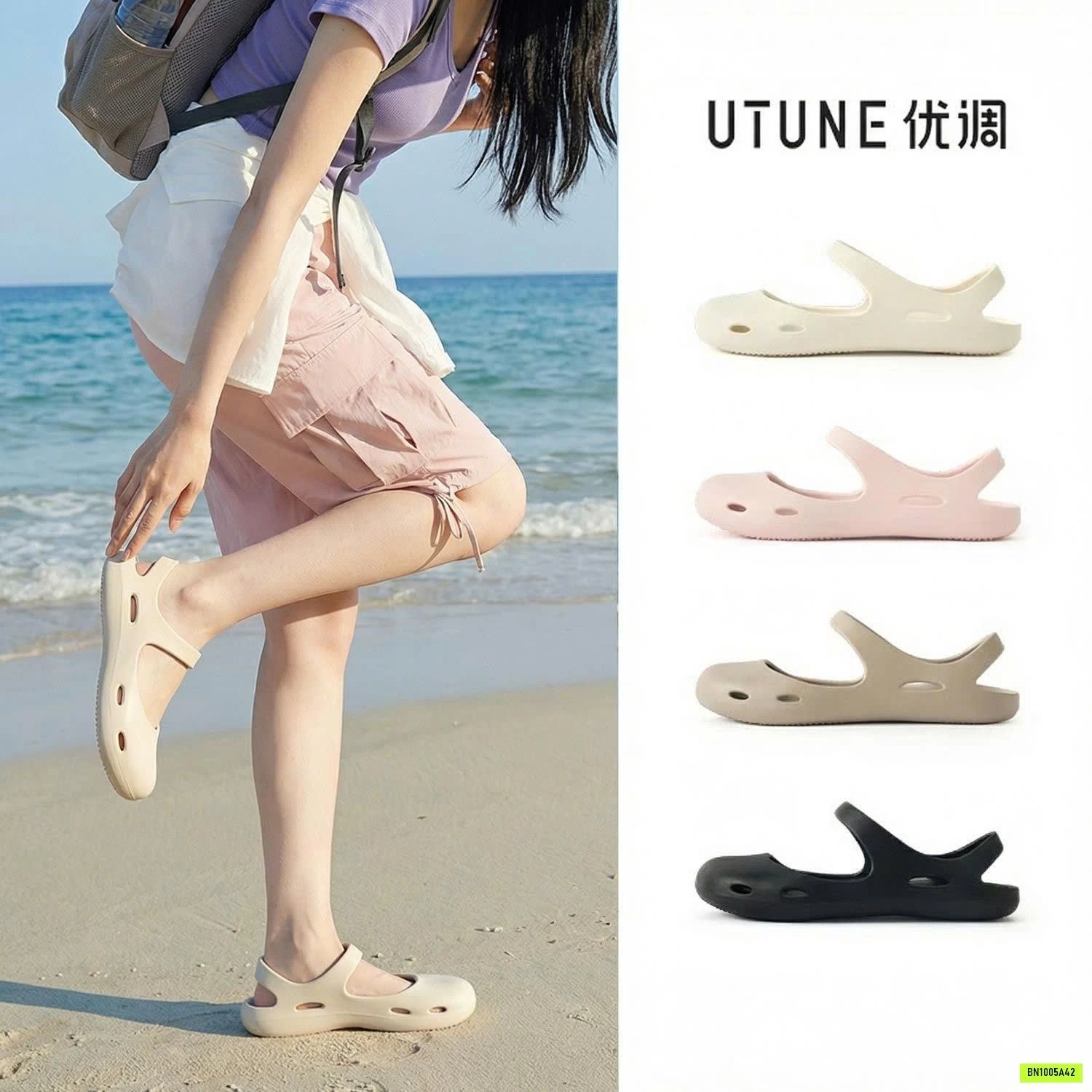 GIÀY NHỰA UTUNE