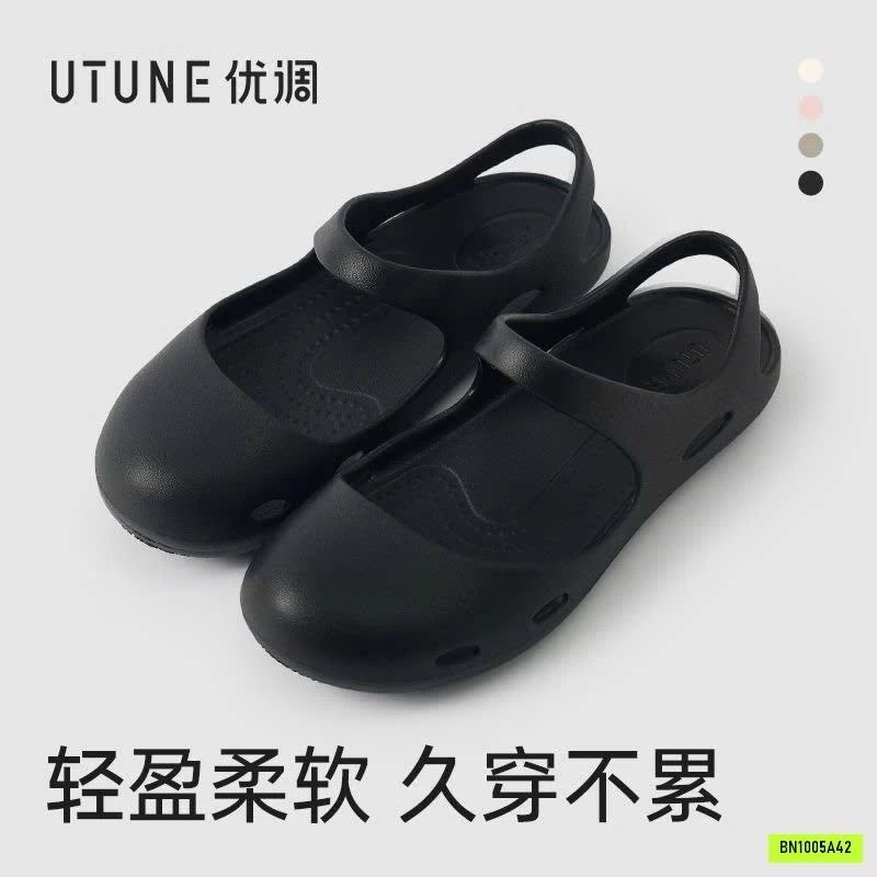 GIÀY NHỰA UTUNE