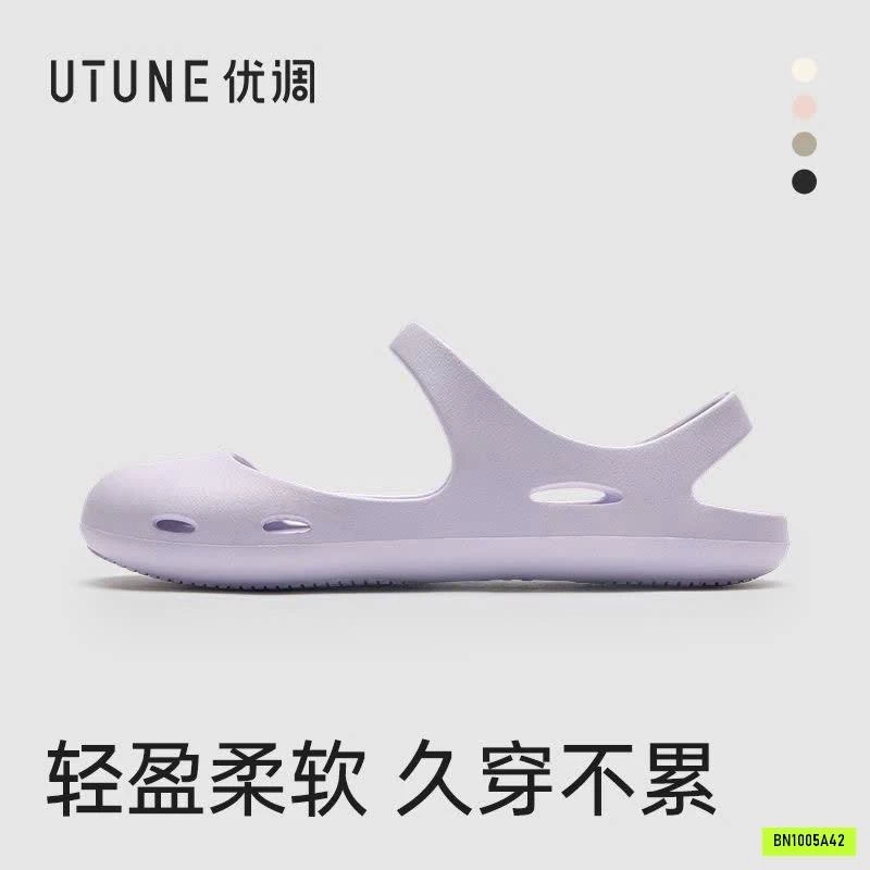 GIÀY NHỰA UTUNE