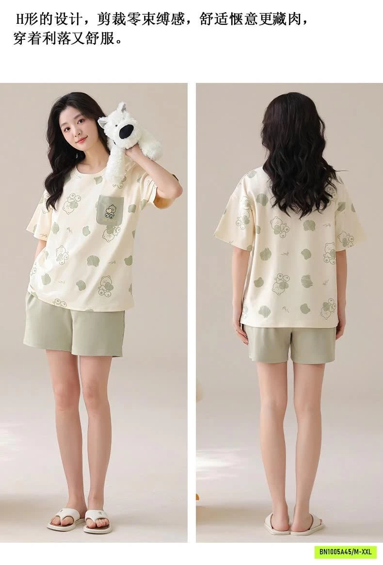 BỘ MẶC NHÀ NỮ KÈM BRA