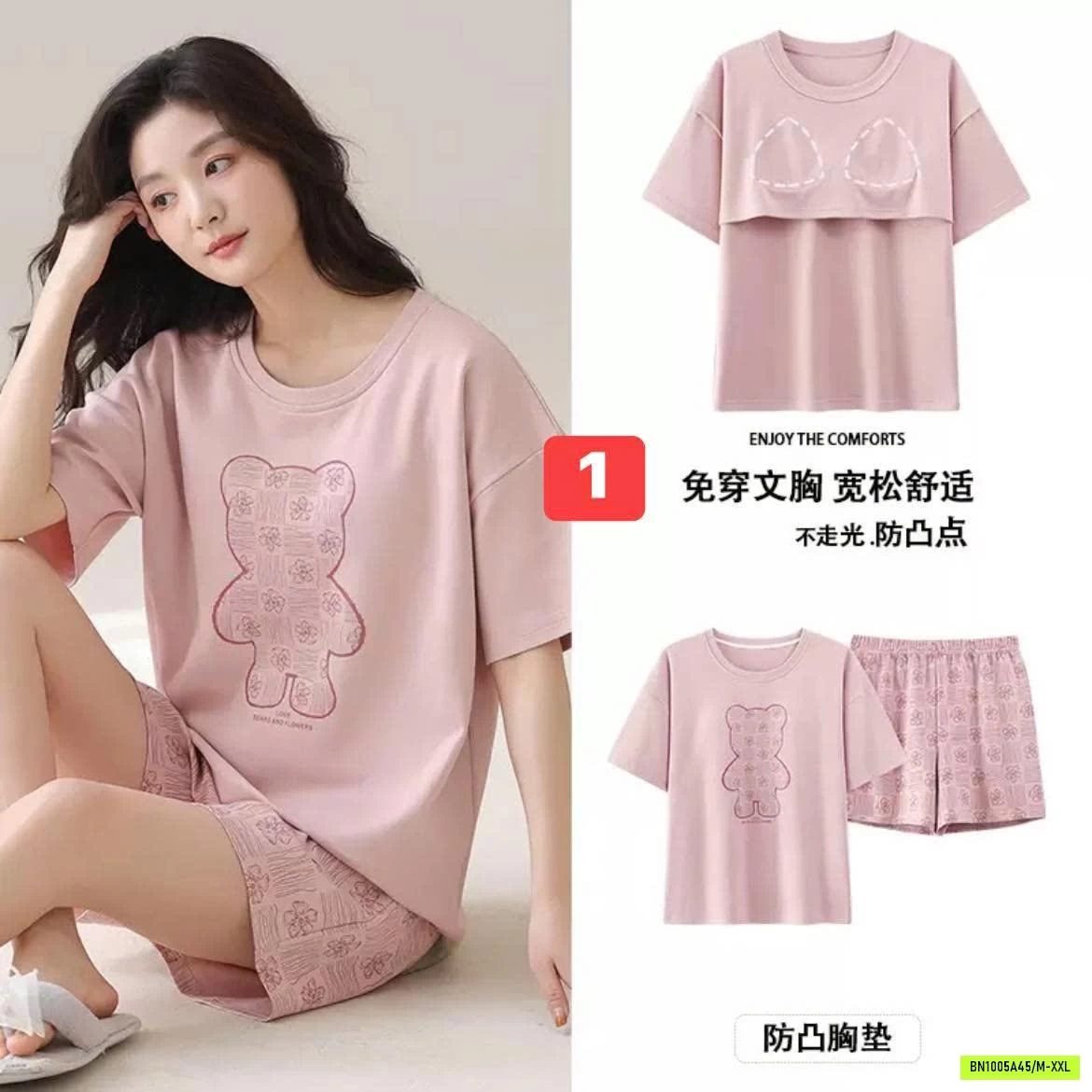 BỘ MẶC NHÀ NỮ KÈM BRA