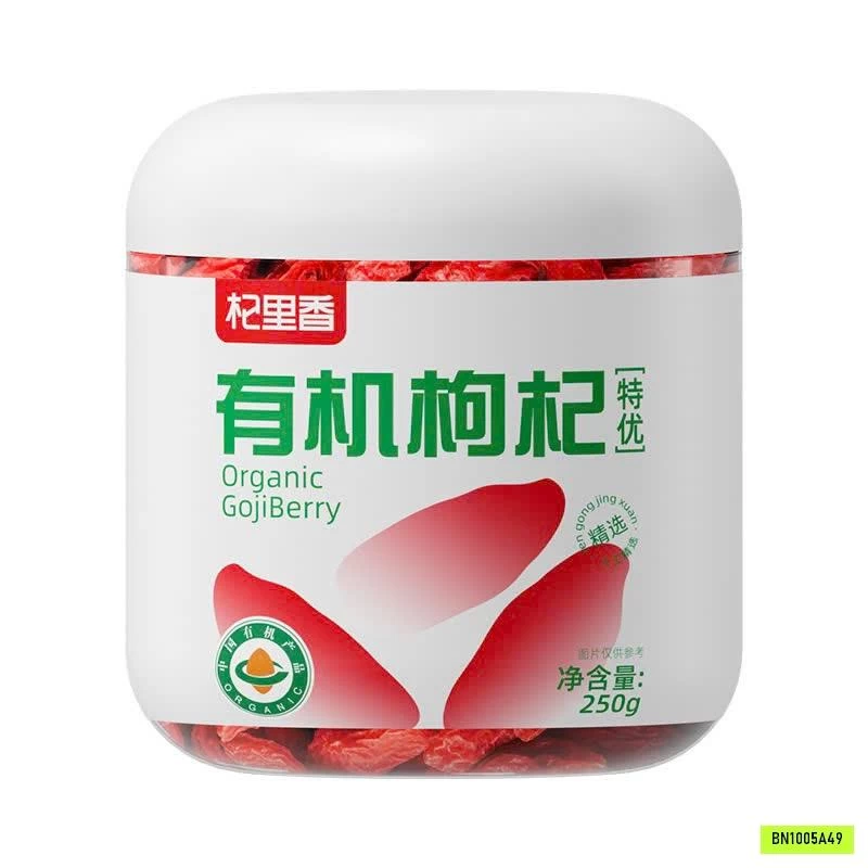 KỶ TỬ ORGANIC QILIXIANG LOẠI ĐẶC BIỆT