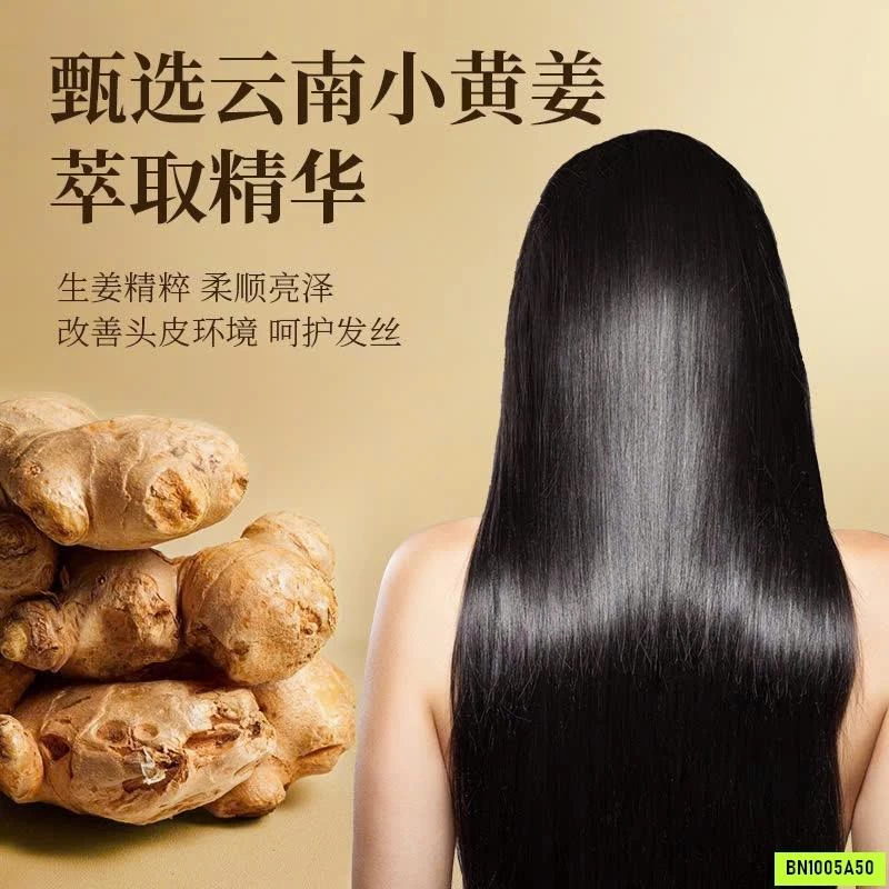 DẦU GỘI XẢ GỪNG CUZIN CHÍNH HÃNG