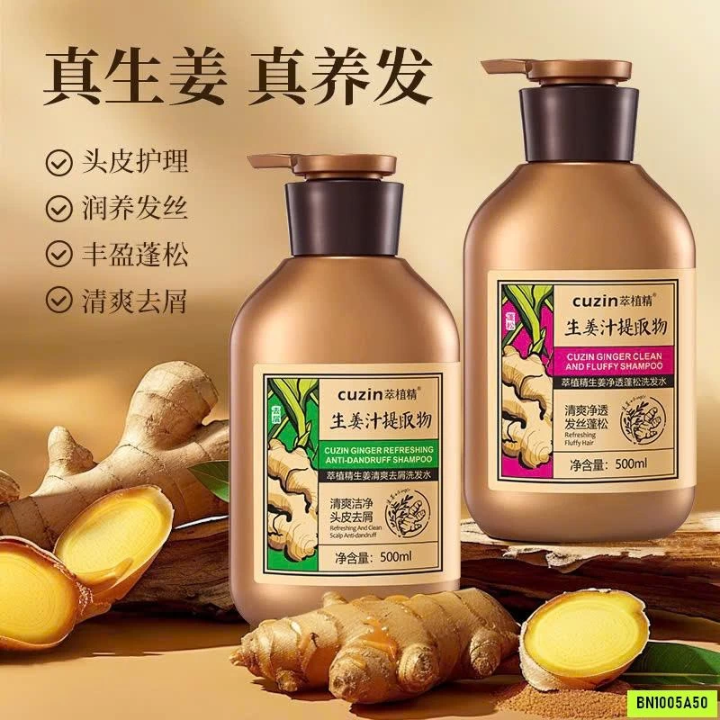 DẦU GỘI XẢ GỪNG CUZIN CHÍNH HÃNG