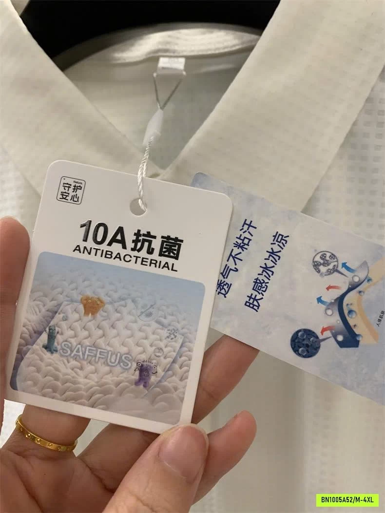 POLO BĂNG LỤA KO ĐƯỜNG MAY NAM