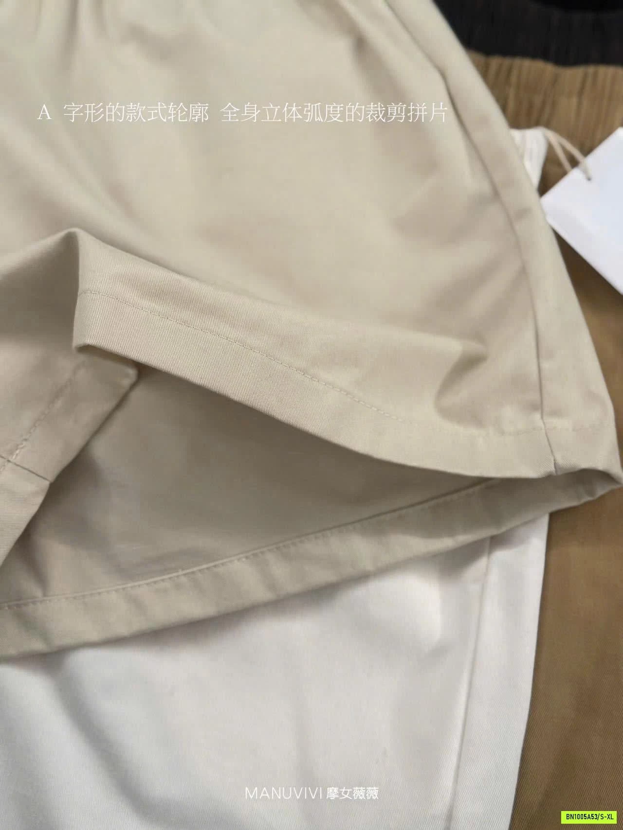 QUẦN SHORT CẠP CHUN MANUVIVI