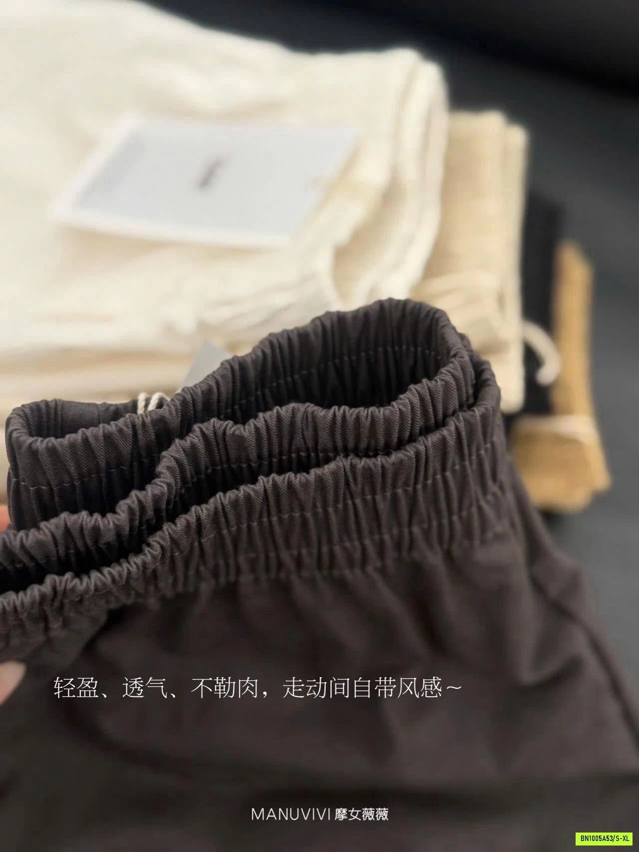QUẦN SHORT CẠP CHUN MANUVIVI