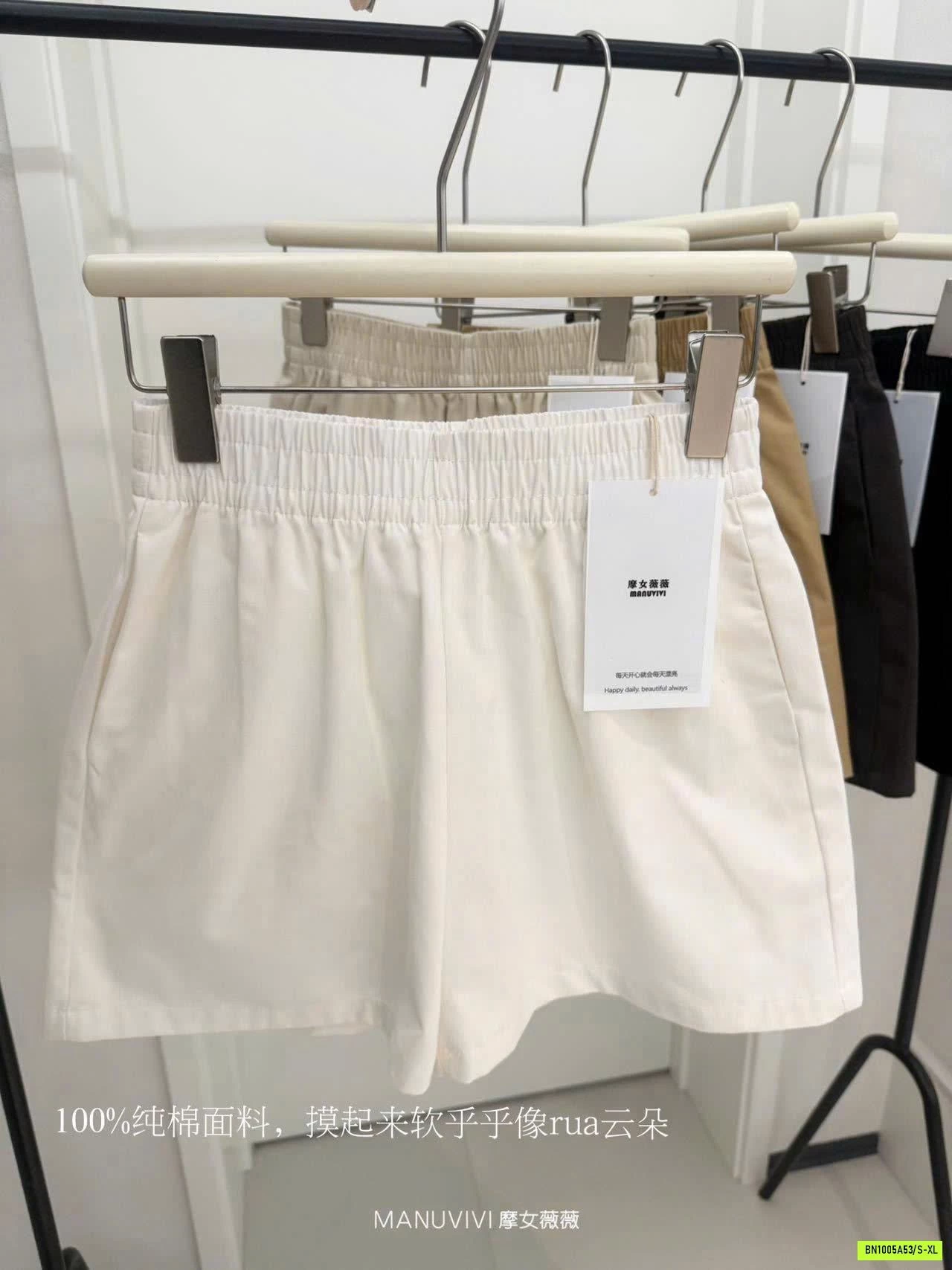 QUẦN SHORT CẠP CHUN MANUVIVI