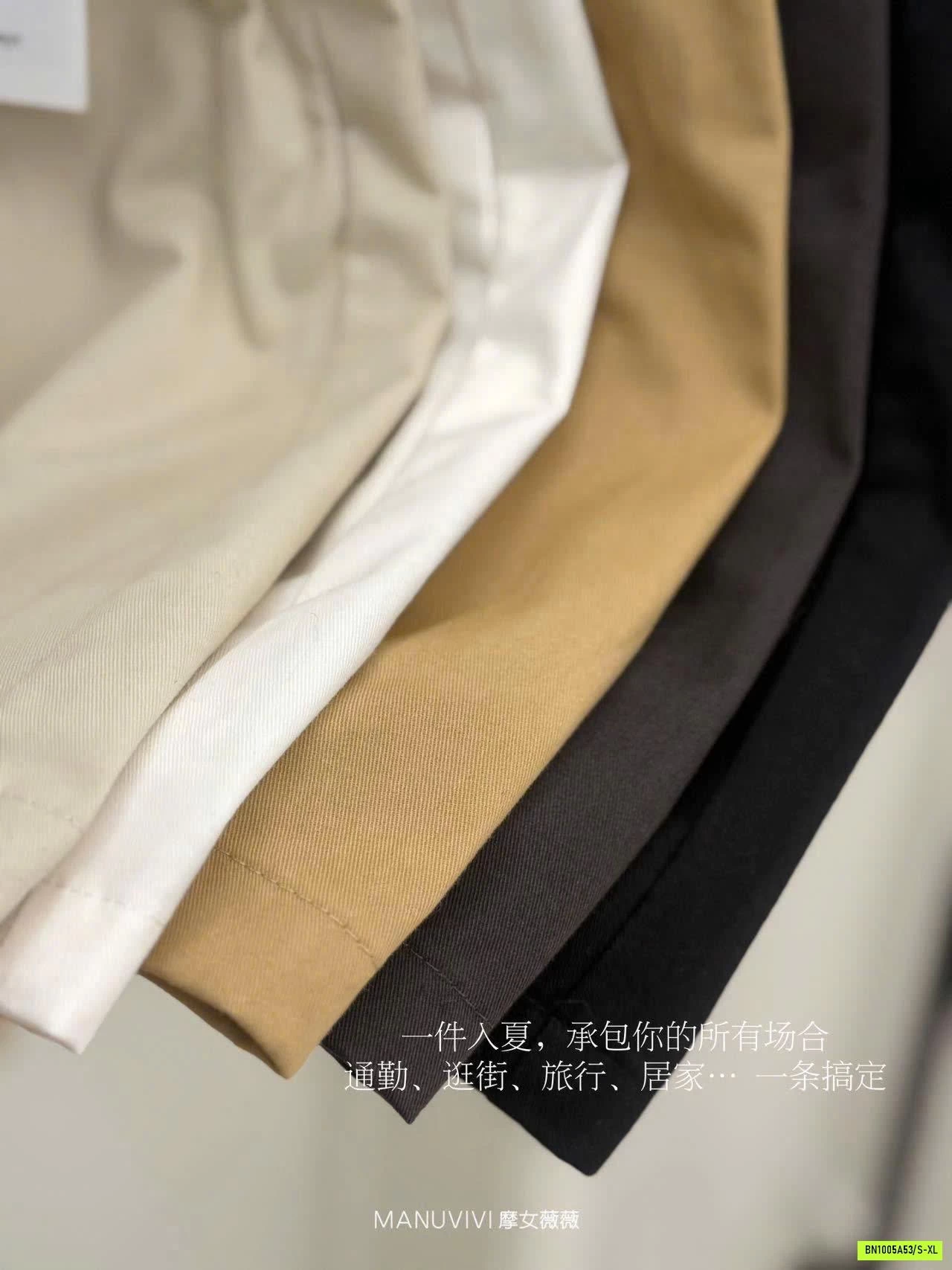 QUẦN SHORT CẠP CHUN MANUVIVI