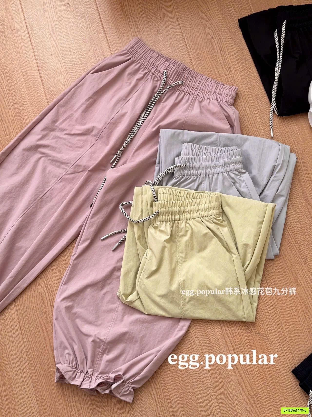 QUẦN CẠP CHUN BO ỐNG EGG