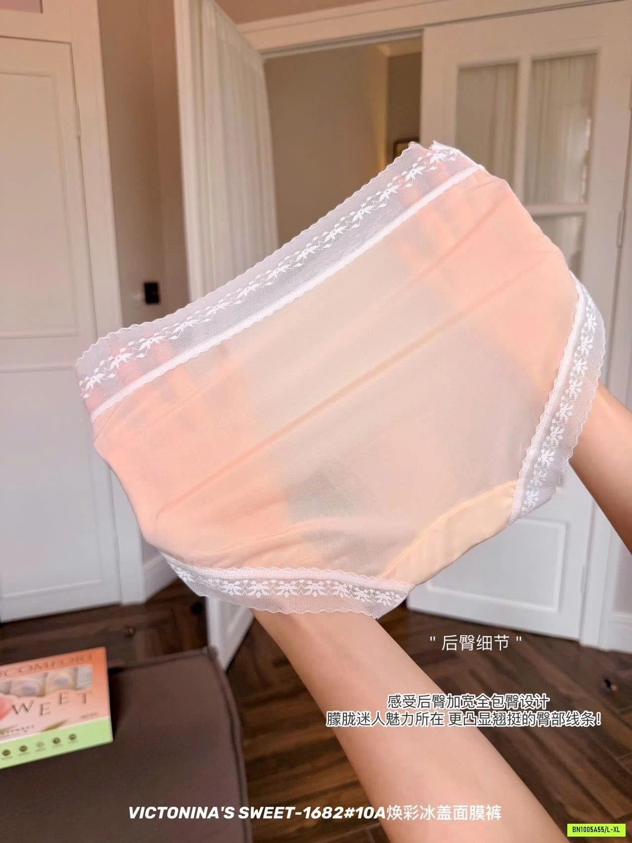SET 8 QUẦN CHIP PHỐI REN VICTONINA'S SWEET