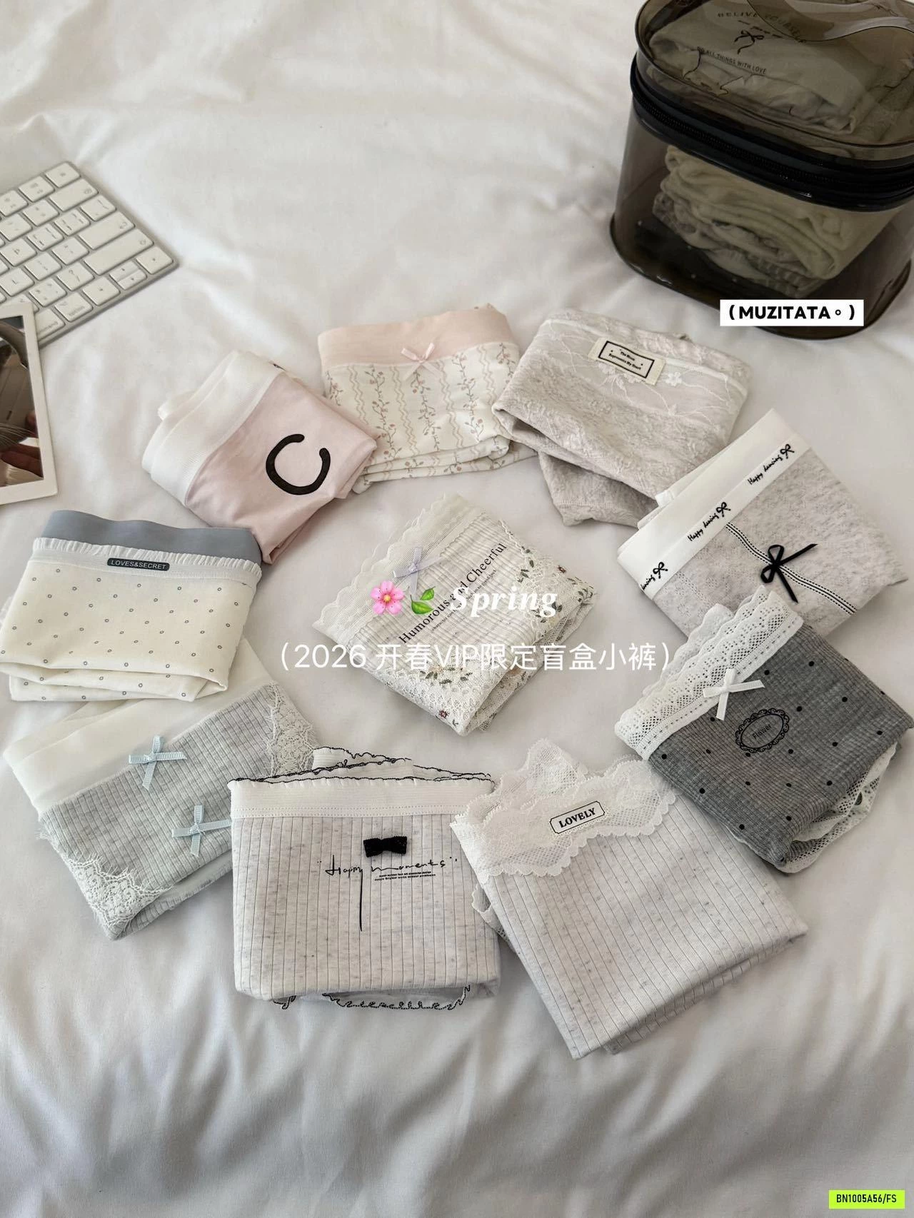 HỘP 10 CHIP COTTON MUZITATA