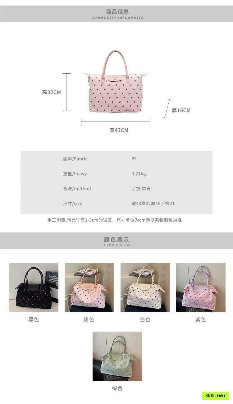 TÚI DU LỊCH MINI CHẤM BI
