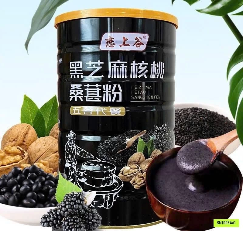 BỘT MÈ ĐEN HỘP 600GR