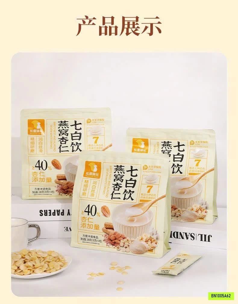 SÉT 2G BỘT TỔ YẾN HẠNH NHÂN BẢY MÀU TRẮNG