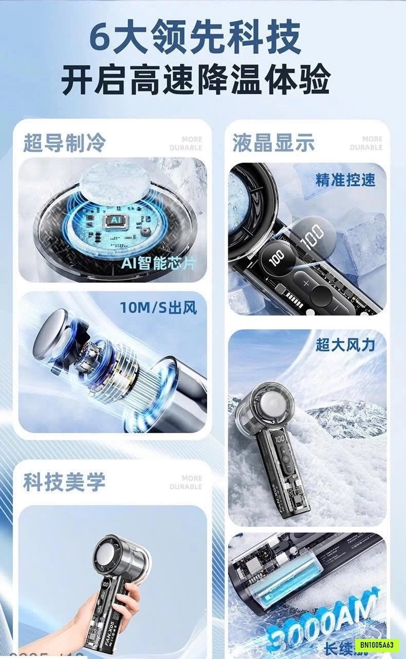 QUẠT ĐIỀU HOÀ CẦM TAY MINI X05