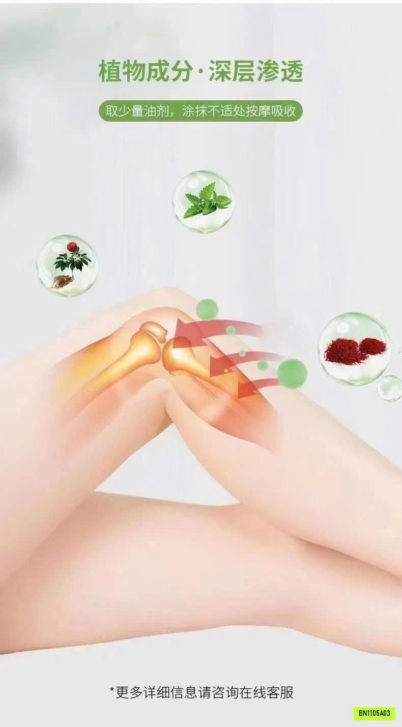 SET 3C DẦU HOẠT LẠC HỒNG KÔNG
