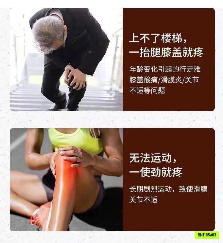 SET 3C DẦU HOẠT LẠC HỒNG KÔNG