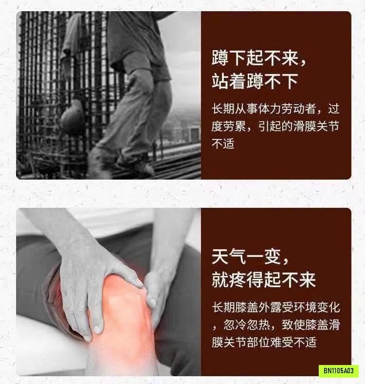 SET 3C DẦU HOẠT LẠC HỒNG KÔNG