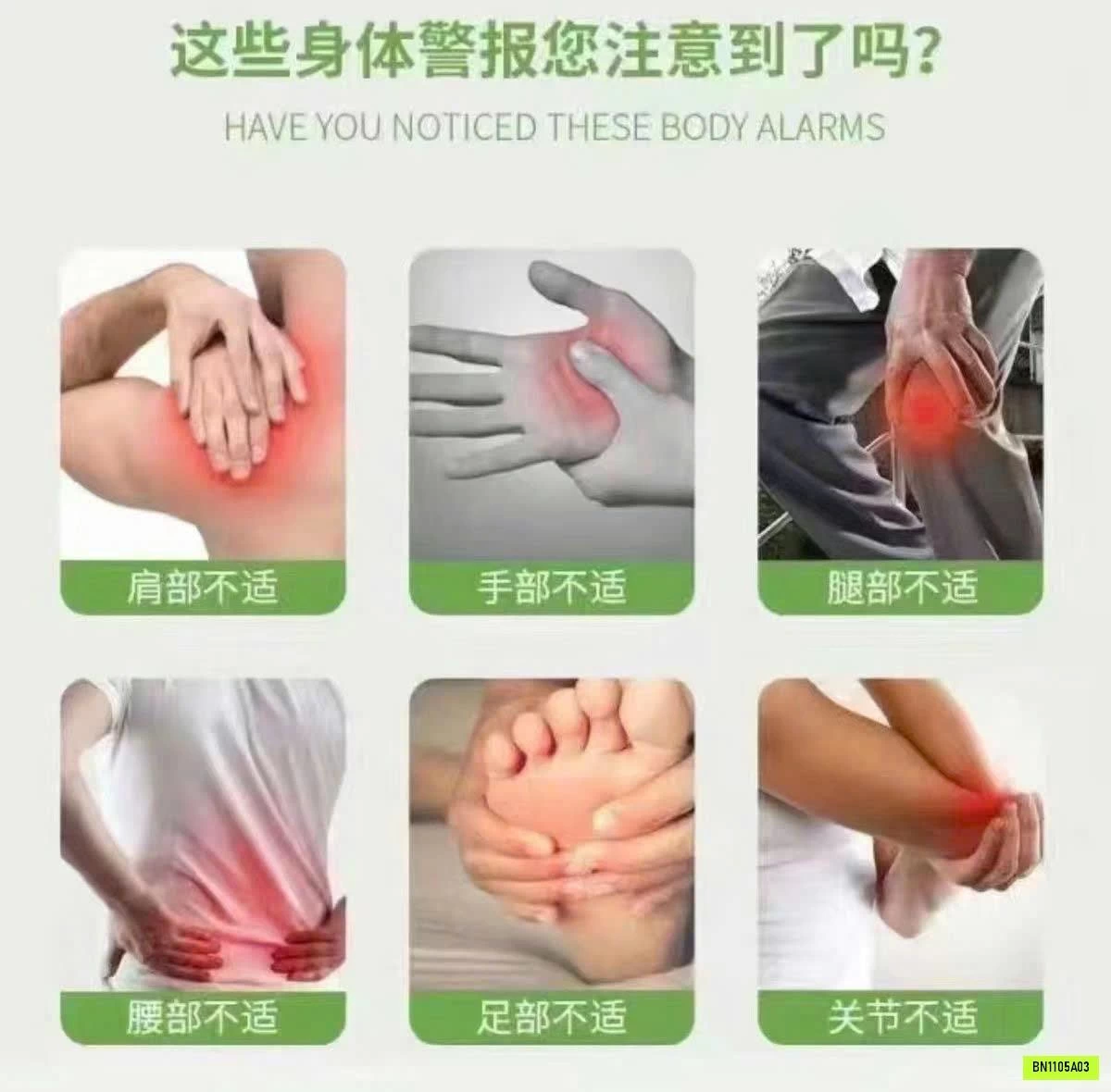 SET 3C DẦU HOẠT LẠC HỒNG KÔNG
