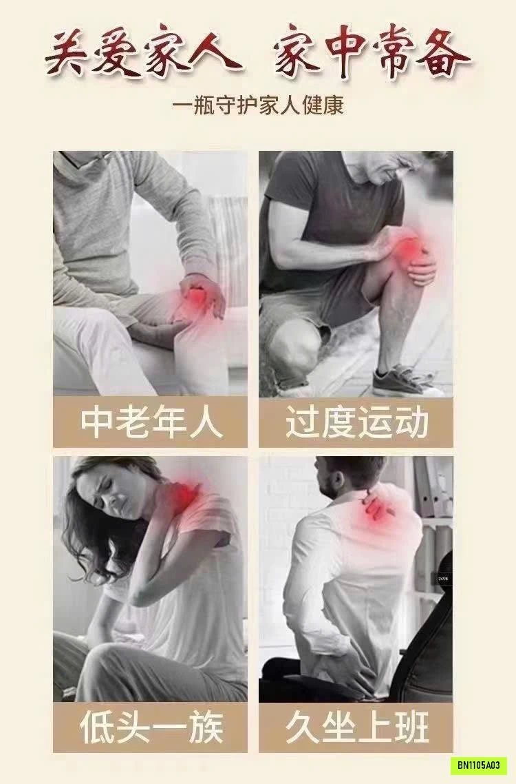 SET 3C DẦU HOẠT LẠC HỒNG KÔNG