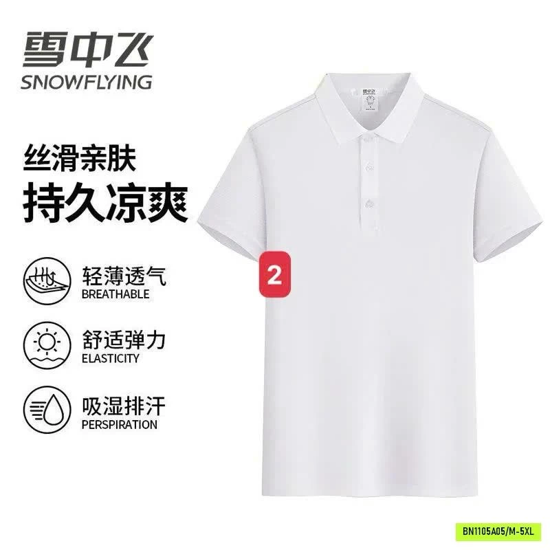 ÁO POLO CHO NAM SNOW