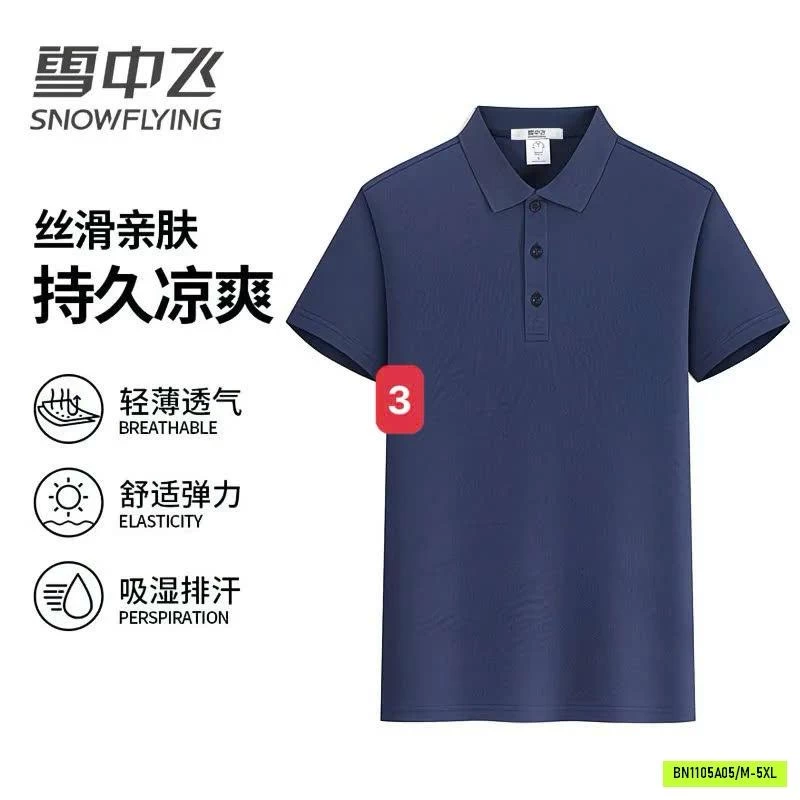 ÁO POLO CHO NAM SNOW