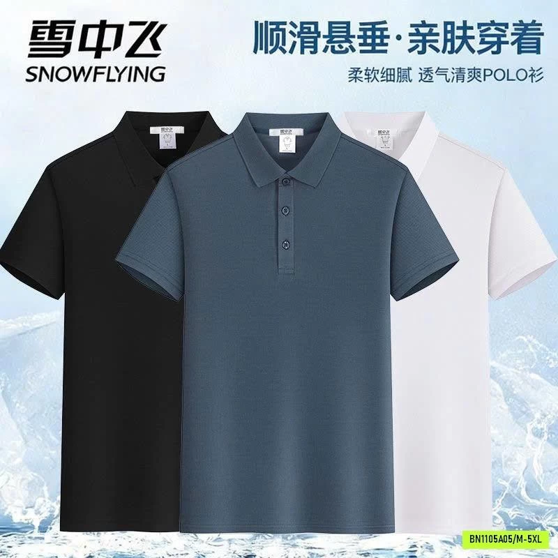 ÁO POLO CHO NAM SNOW