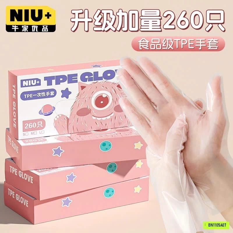 SÉT 520 GĂNG TAY TPE NIU+