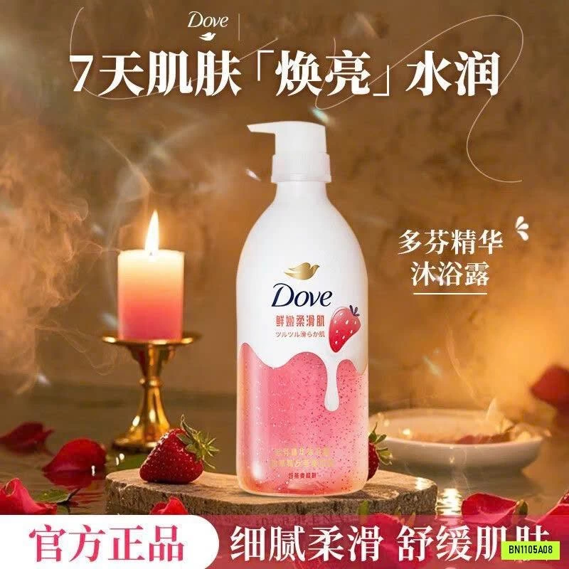 SỮA TẮM TRÁI CÂY DOVE