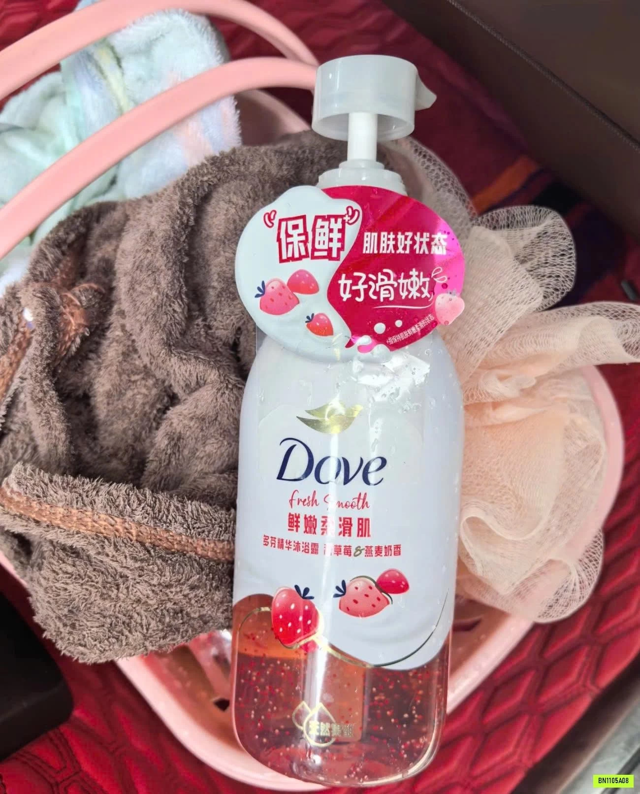 SỮA TẮM TRÁI CÂY DOVE