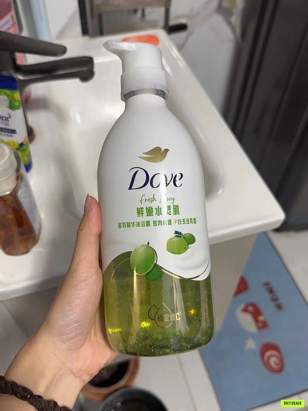 SỮA TẮM TRÁI CÂY DOVE