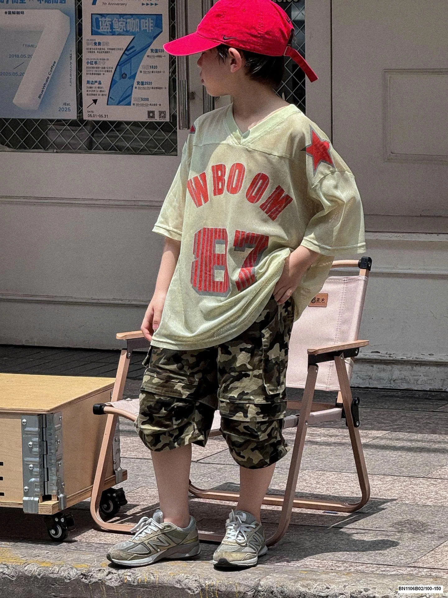 ÁO LƯỚI SỐ 87 MIX QUẦN RẰN RI