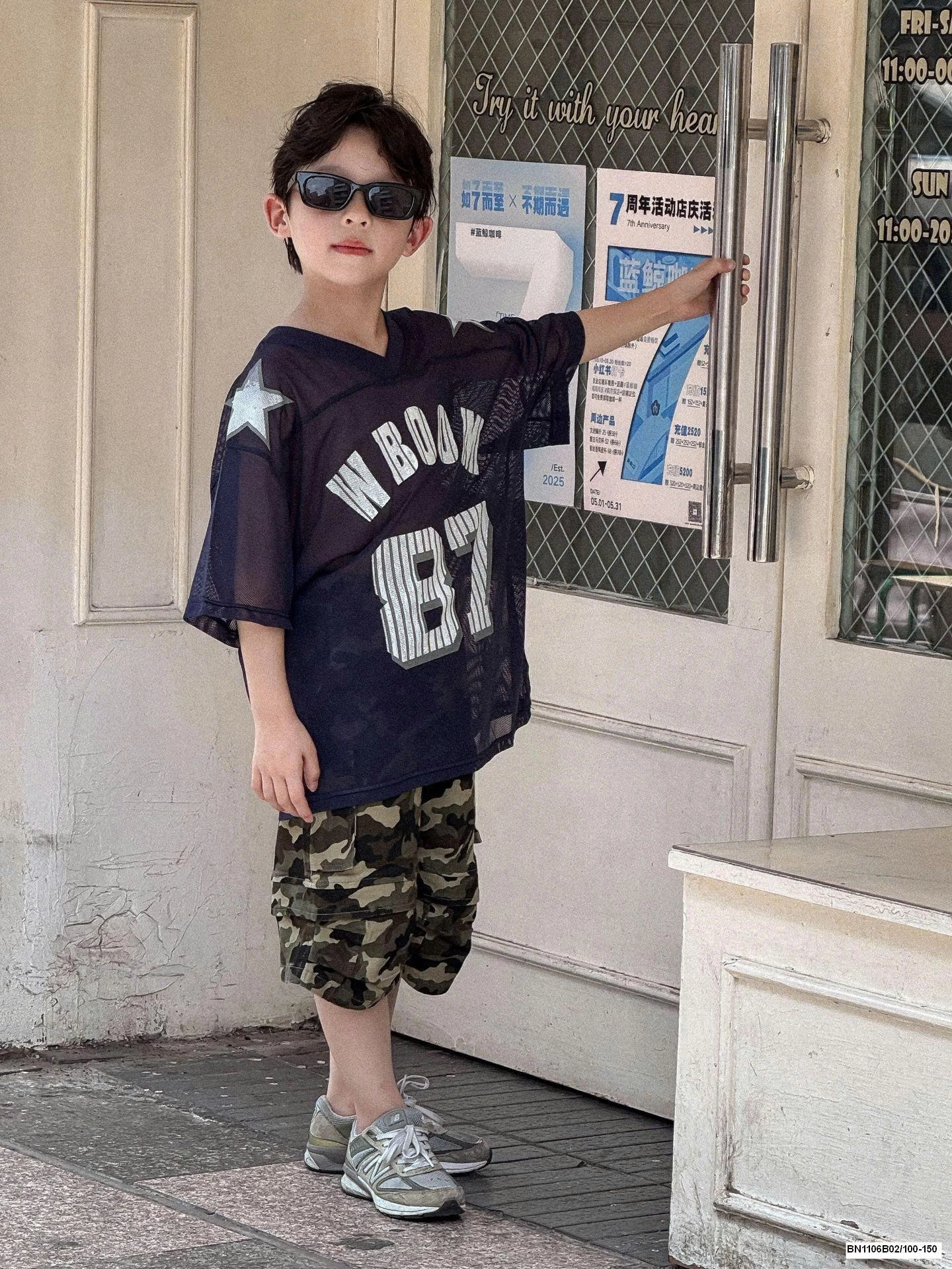 ÁO LƯỚI SỐ 87 MIX QUẦN RẰN RI