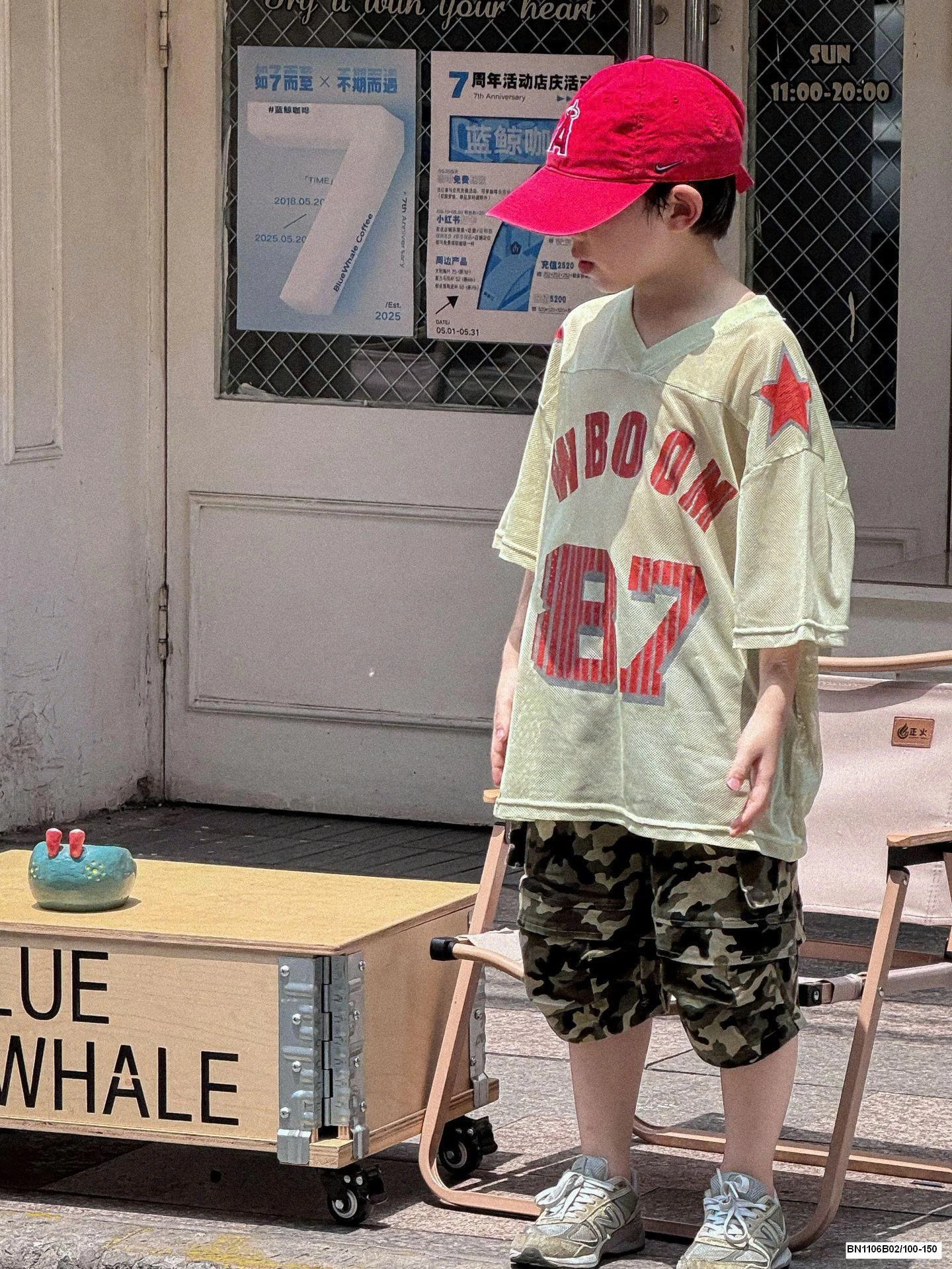 ÁO LƯỚI SỐ 87 MIX QUẦN RẰN RI