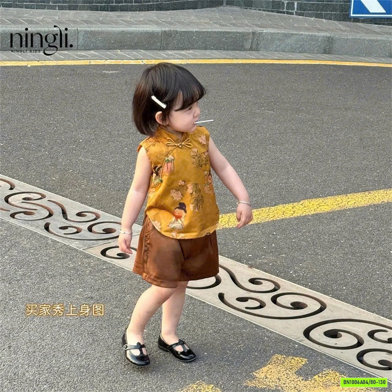 SÉT BỘ CỔ TRANG