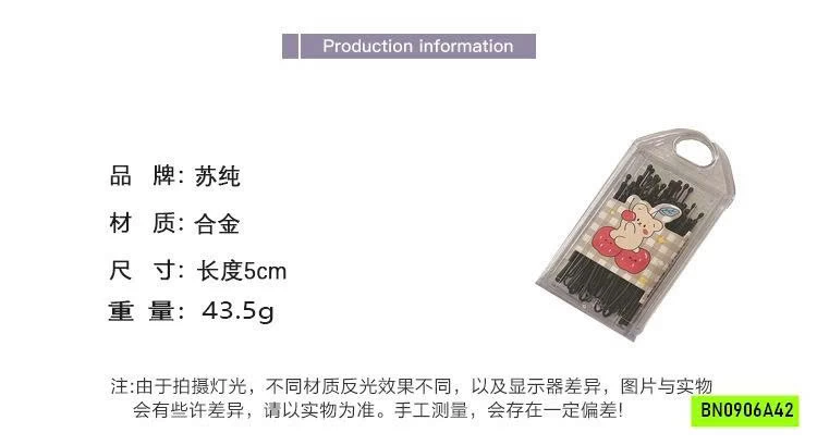 HỘP 30 KẸP TÓC ĐEN