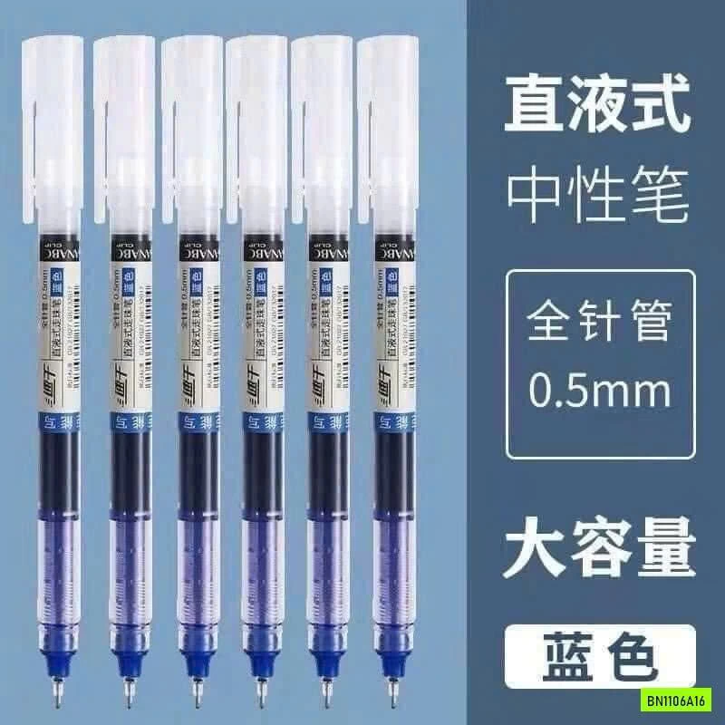 COMBO 36 BÚT BI NƯỚC 0.5MM