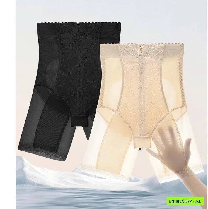 QUẦN GEN BỤNG NÂNG MÔNG