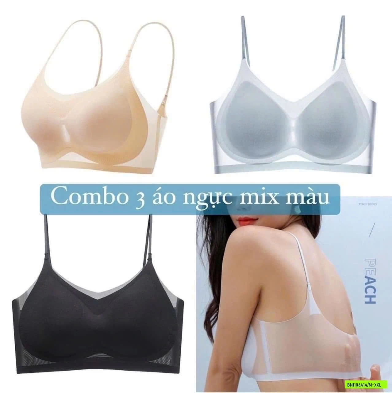 COMBO 3 ÁO LÓT KHÔNG ĐỘ LỤA TÀNG HÌNH