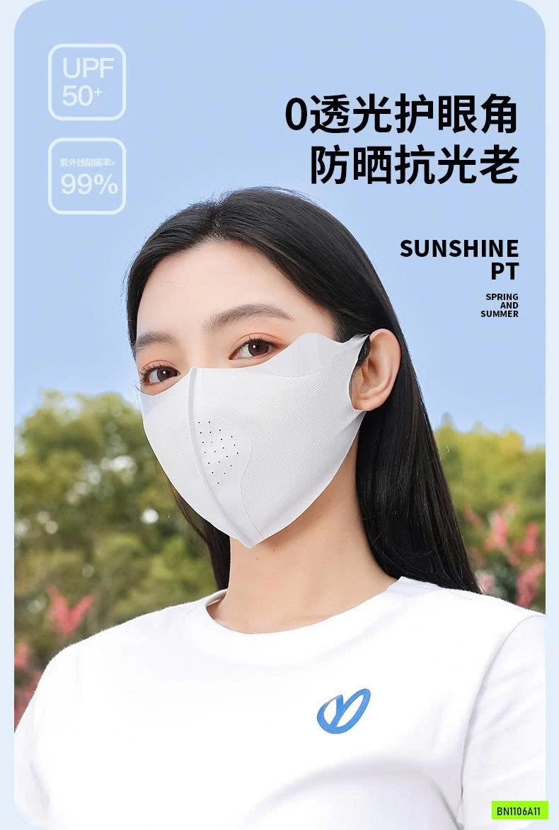 KHẨU TRANG BĂNG LẠNH CHỐNG TIA UV