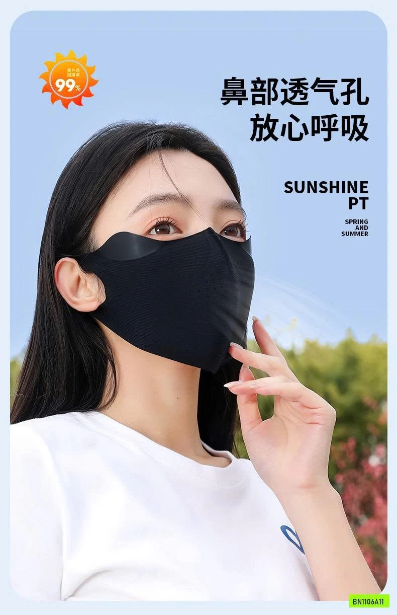 KHẨU TRANG BĂNG LẠNH CHỐNG TIA UV