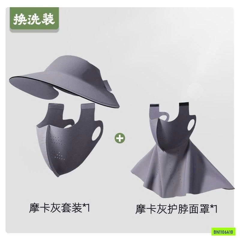 MŨ CHỐNG NẮNG+KT CHỐNG TIA UV