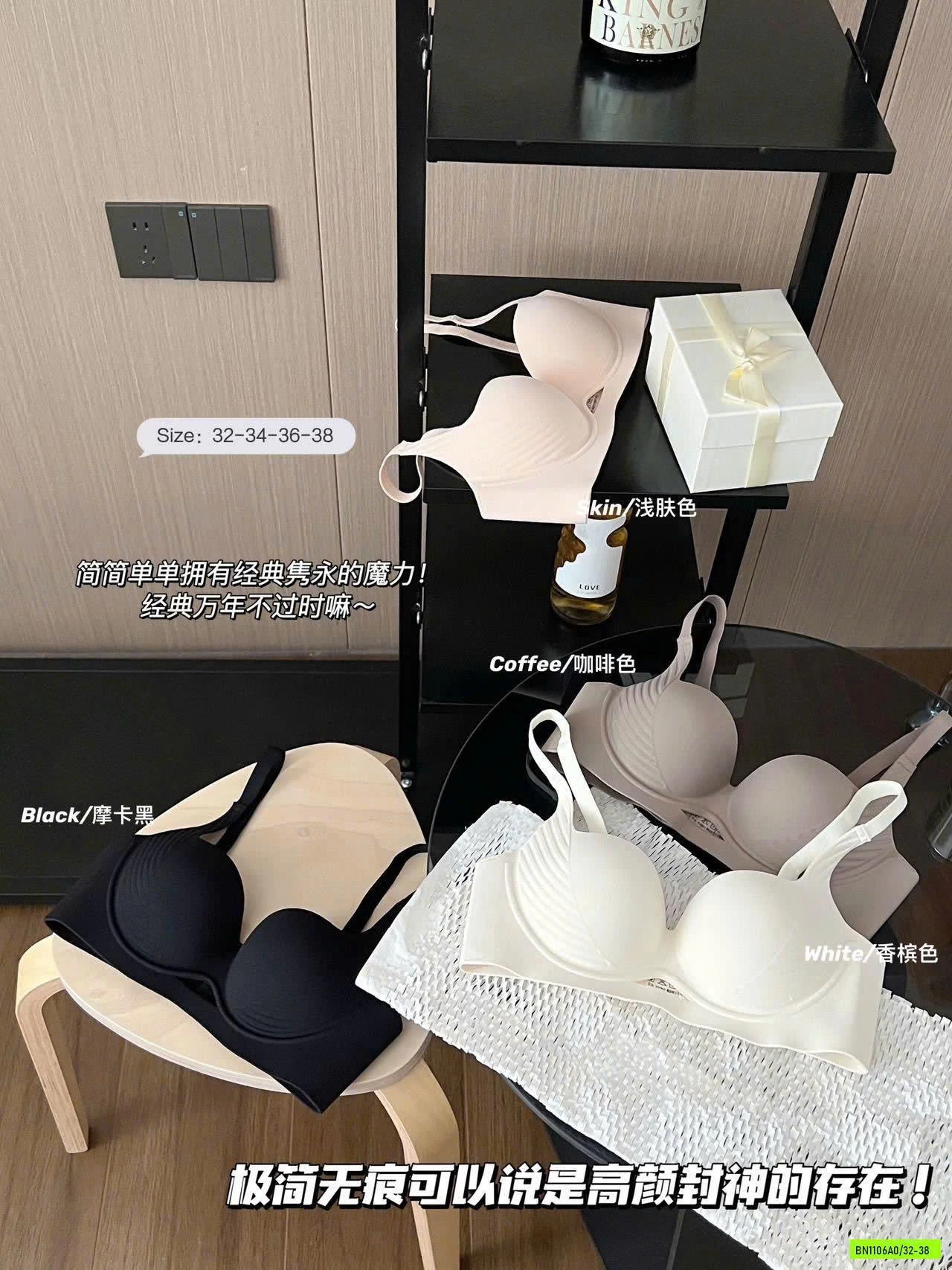 BRA KHÔNG GỌNG NÂNG NGỰC